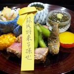 綾小路 唐津 - 八寸