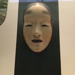 甘の味・茶の道 茶席菓子 - 