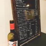 オステリアピッコラ - 