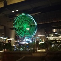 24/7 restaurant - 