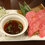 肉小僧 匠 - 香味野菜とおろしポン酢奇跡の牛焼き