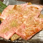 肉小僧 匠 - ザブトン山椒焼き