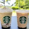 スターバックス・コーヒー 多賀サービスエリア上り線店