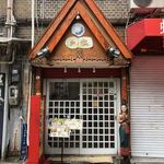 ファンサパロット - 