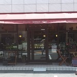 Pâtisserie Yoshinori Asami - 外観