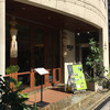 チェディルアン 北堀江本店 チェディルアン 北堀江本店