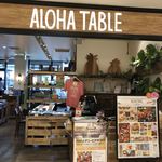 Aloha Table - 