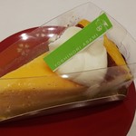 ベイクドチーズゆず