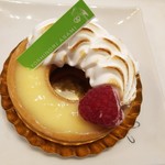 しまなみレモンタルト