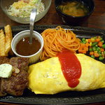 レストラン カタヤマ 東向島本店 - オムライステーキ　リーン260g