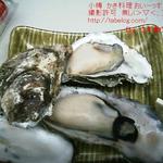 かき料理 おいーっす 開 - 焼カキ