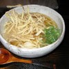 山元麺蔵