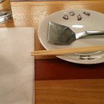 お好み焼 きじ - 