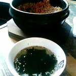 牛角 - 石焼ビビンバ（ワカメスープ付き）