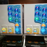 ケンタッキーフライドチキン - 