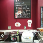 ケンタッキーフライドチキン - 