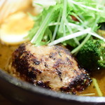 札幌ドミニカ - 【特選野菜カリー+ハンバーグ@税込1,400円】ハンバーグをトッピング