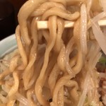 Menya Akatsuki - 麺