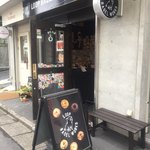 ループ ベーグル ワークス - 