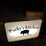 Porky's kitchen - 