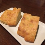 オステリア・オリエーラ - 