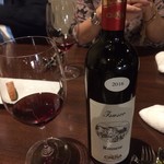 オステリア・オリエーラ - 