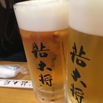 居酒屋若大将 - 