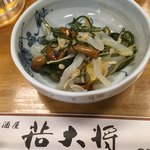 居酒屋若大将 - 