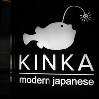 KINKA sushi bar izakaya 渋谷 - 