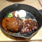 肉酒場モダンミール - 