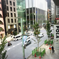 HIGASHIYA GINZA - 