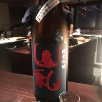 たでの葉 - 