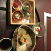 滝乃家別館　玉乃湯