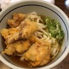 おにやんま 五反田本店