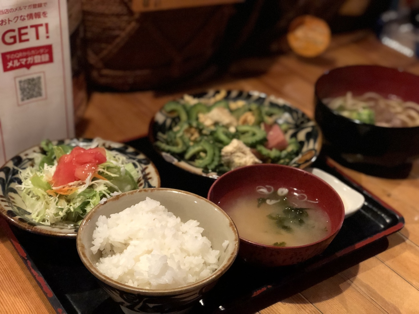 カリユシ 長野店 name=