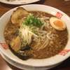 おおぎやラーメン 鬼怒川店