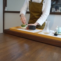 SHOKUDO YArn - 