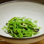 はっこく - ピーマンと塩昆布