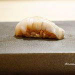 はっこく - サワラの柚子庵漬け