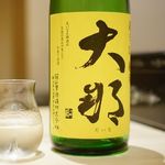 はっこく - 日本酒