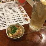 恵比寿 牛たん 英司 - 