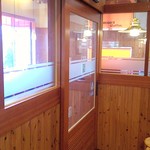 Komeda Kohi Ten Tokushima Aizumiten - 