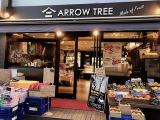ARROW TREE - 