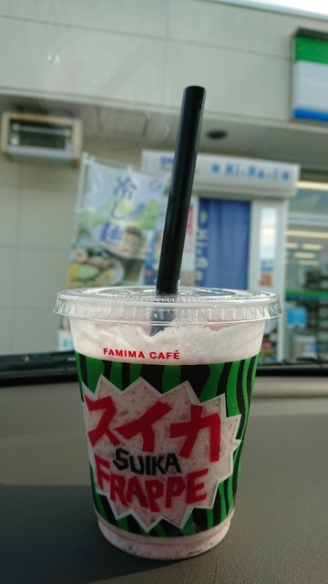 ファミリーマート 東松島中央店 - 東矢本（コンビニ・スーパー）の写真