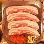 やさいと豚 - 