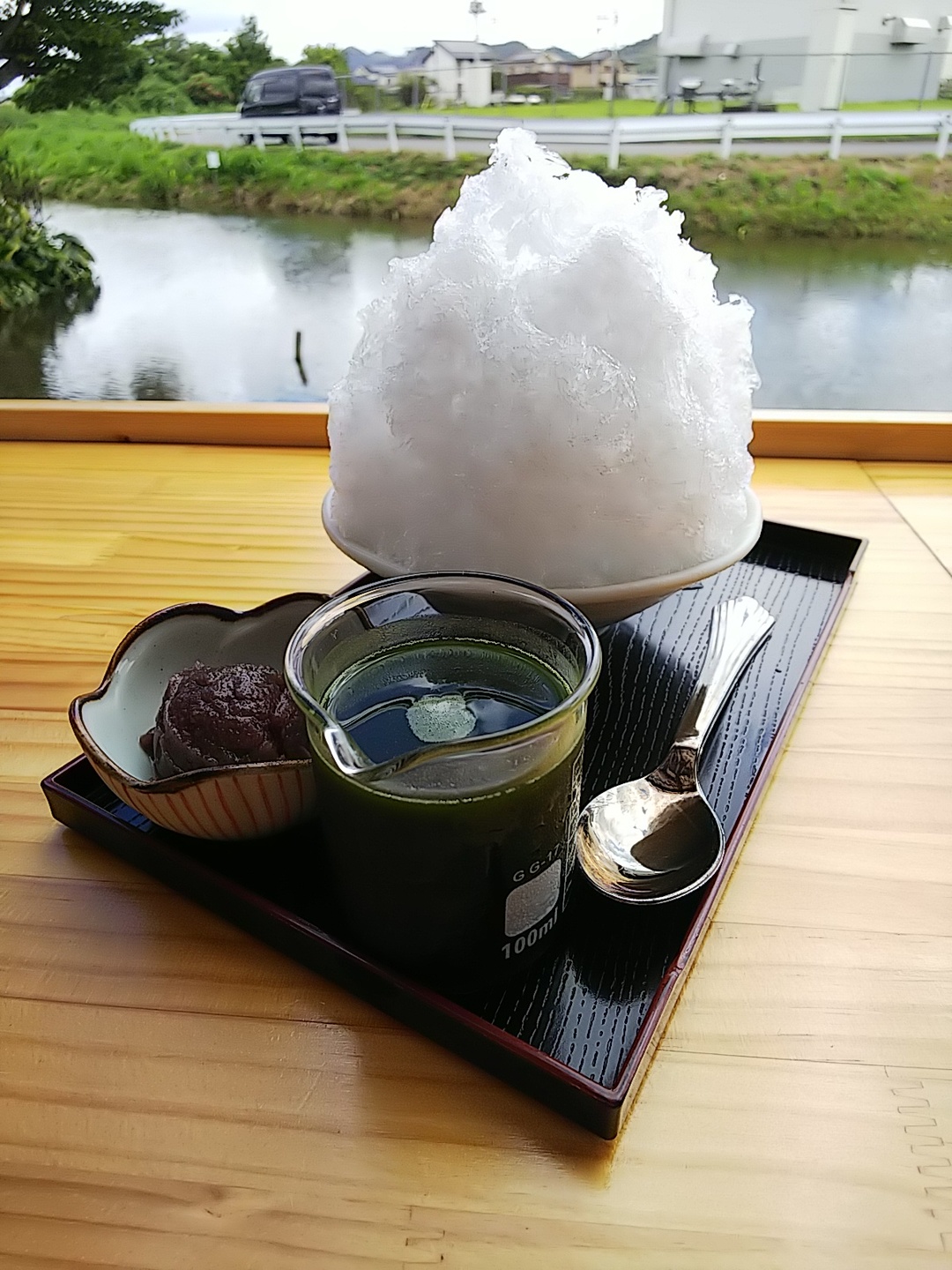 菊水苑 name=