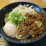 Hanamaru Udon - 