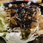 中目黒よだきんぼ - 大根サラダ