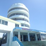 潮岬観光タワー - 