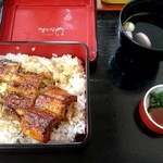 じろきん 本店 - 